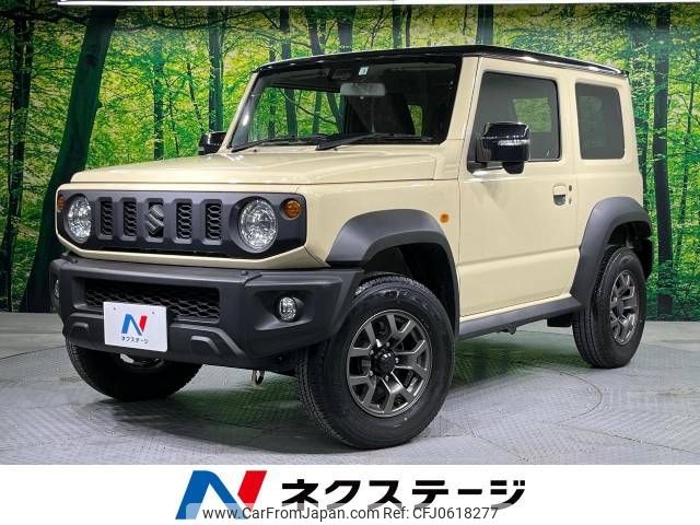 suzuki jimny-sierra 2022 -SUZUKI--Jimny Sierra 3BA-JB74W--JB74W-155212---SUZUKI--Jimny Sierra 3BA-JB74W--JB74W-155212- image 1