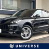 porsche macan 2015 -PORSCHE--Porsche Macan ABA-95BCNC--WP1ZZZ95ZGLB02869---PORSCHE--Porsche Macan ABA-95BCNC--WP1ZZZ95ZGLB02869- image 1