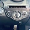 mercedes-benz glc-class 2020 -MERCEDES-BENZ--Benz GLC 3DA-253315--WDC2533152F723231---MERCEDES-BENZ--Benz GLC 3DA-253315--WDC2533152F723231- image 11