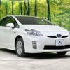 toyota prius 2010 -TOYOTA--Prius DAA-ZVW30--ZVW30-1263723---TOYOTA--Prius DAA-ZVW30--ZVW30-1263723- image 17