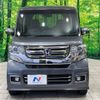 honda n-box 2015 -HONDA--N BOX DBA-JF1--JF1-2408270---HONDA--N BOX DBA-JF1--JF1-2408270- image 15