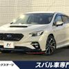 subaru levorg 2020 quick_quick_VN5_VN5-009179 image 1