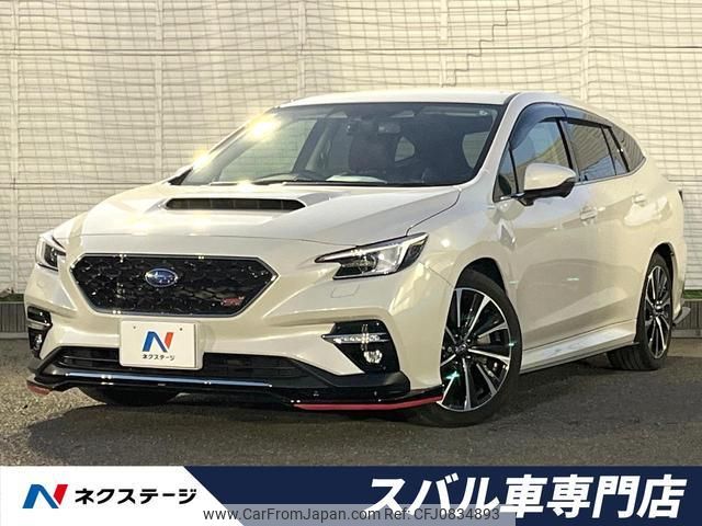 subaru levorg 2020 quick_quick_VN5_VN5-009179 image 1