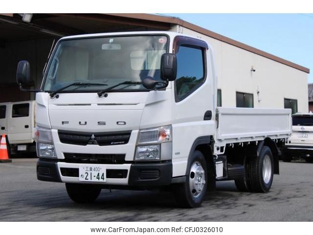 mitsubishi-fuso canter 2015 quick_quick_TKG-FBA20_FBA20-540702 image 1