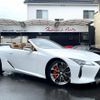 lexus lc 2022 quick_quick_5BA-URZ100_URZ100-0006227 image 1