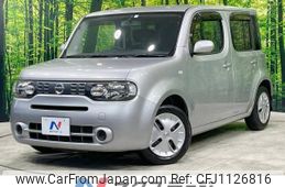 nissan cube 2012 -NISSAN--Cube DBA-Z12--Z12-194626---NISSAN--Cube DBA-Z12--Z12-194626-