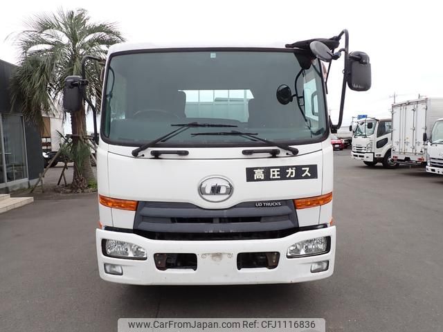 nissan diesel-ud-condor 2011 GOO_NET_EXCHANGE_0402607A30250502W002 image 2