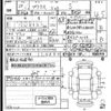 toyota prius 2016 -TOYOTA--Prius ZVW50-6010926---TOYOTA--Prius ZVW50-6010926- image 3