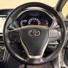 toyota noah 2015 CFJ1756333 image 13