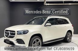 mercedes-benz gls-class 2021 quick_quick_167923_W1N1679232A527897