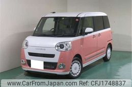 daihatsu move-canbus 2023 CFJ1748837