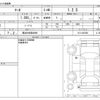 nissan march 2014 -NISSAN 【熊谷 999ｱ9999】--March DBA-K13--K13-047608---NISSAN 【熊谷 999ｱ9999】--March DBA-K13--K13-047608- image 3