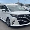 toyota alphard 2023 -TOYOTA 【名変中 】--Alphard AAHH45W--0002860---TOYOTA 【名変中 】--Alphard AAHH45W--0002860- image 7