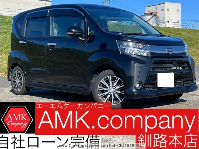 subaru stella 2018 CFJ1818954 image 1