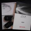toyota voxy 2014 CFJ1504710 image 10