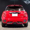 mini mini-others 2016 CFJ1269284 image 5