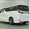 toyota vellfire 2015 -TOYOTA--Vellfire DBA-AGH30W--AGH30-0035862---TOYOTA--Vellfire DBA-AGH30W--AGH30-0035862- image 15