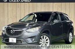 mazda cx-5 2013 -MAZDA--CX-5 LDA-KE2FW--KE2FW-124050---MAZDA--CX-5 LDA-KE2FW--KE2FW-124050-