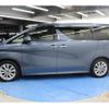 toyota vellfire 2015 -TOYOTA--Vellfire DBA-AGH30W--AGH30-0051064---TOYOTA--Vellfire DBA-AGH30W--AGH30-0051064- image 8