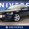 audi a4 2014 -AUDI--Audi A4 DBA-8KCDN--WAUZZZ8K2EA051943---AUDI--Audi A4 DBA-8KCDN--WAUZZZ8K2EA051943- image 1