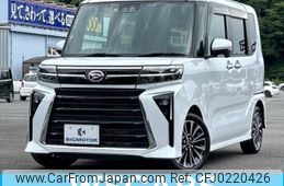 daihatsu tanto 2022 quick_quick_5BA-LA650S_LA650S-0231572