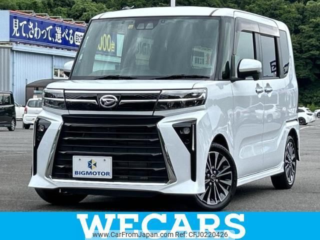 daihatsu tanto 2022 quick_quick_5BA-LA650S_LA650S-0231572 image 1