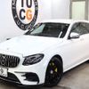 mercedes-benz e-class-station-wagon 2017 CFJ7243641 image 11