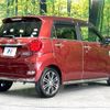 daihatsu cast 2020 -DAIHATSU--Cast DBA-LA250S--LA250S-0195191---DAIHATSU--Cast DBA-LA250S--LA250S-0195191- image 18