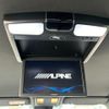 mazda cx-8 2020 -MAZDA--CX-8 3DA-KG2P--KG2P-308750---MAZDA--CX-8 3DA-KG2P--KG2P-308750- image 20