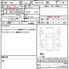 toyota vitz 2013 CFJ1533191 image 21