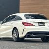 mercedes-benz cla-class 2016 -MERCEDES-BENZ--Benz CLA DBA-117942--WDD1179422N423592---MERCEDES-BENZ--Benz CLA DBA-117942--WDD1179422N423592- image 23