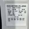 isuzu elf-truck 2015 CFJ1532553 image 18