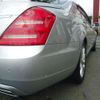 mercedes-benz s-class 2010 CFJ1607628 image 9