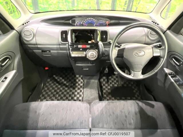 daihatsu tanto 2013 -DAIHATSU--Tanto DBA-L385S--L385S-0102728---DAIHATSU--Tanto DBA-L385S--L385S-0102728- image 2