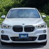 bmw x1 2017 CFJ1313413 image 3