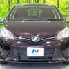 toyota vitz 2015 quick_quick_NSP130_NSP130-2197640 image 14