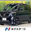 nissan roox 2020 quick_quick_B44A_B44A-0010013 image 1