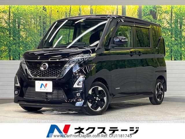 nissan roox 2020 quick_quick_B44A_B44A-0010013 image 1
