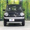 suzuki hustler 2017 -SUZUKI--Hustler DAA-MR41S--MR41S-274024---SUZUKI--Hustler DAA-MR41S--MR41S-274024- image 15