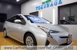 toyota prius 2017 -TOYOTA--Prius DAA-ZVW50--ZVW50-6079947---TOYOTA--Prius DAA-ZVW50--ZVW50-6079947-