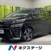 toyota vellfire 2019 quick_quick_AGH30W_AGH30-0282670 image 1