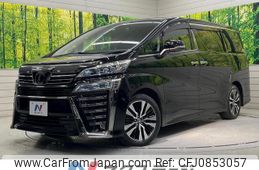 toyota vellfire 2019 quick_quick_AGH30W_AGH30-0282670