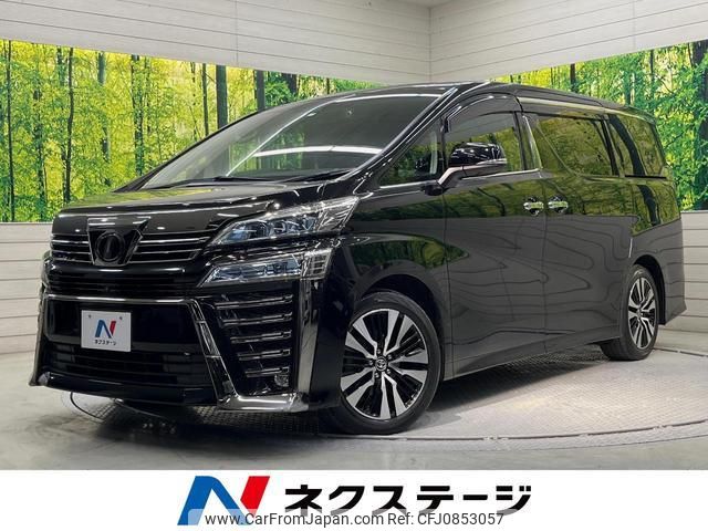 toyota vellfire 2019 quick_quick_AGH30W_AGH30-0282670 image 1