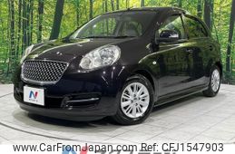 nissan march 2012 CFJ1547903