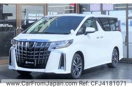 Japanese Used Toyota Alphard For Sale. Best Value for Money | CAR FROM ...