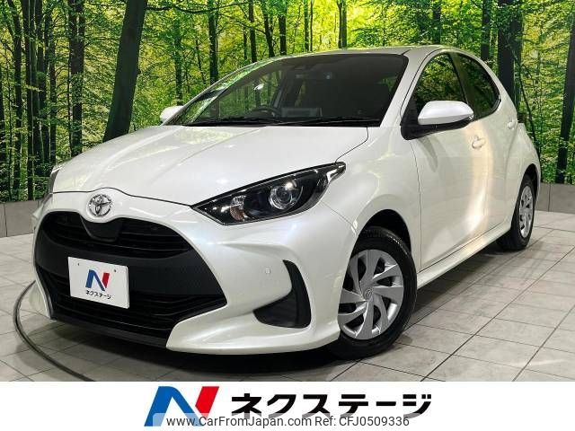 toyota yaris 2022 -TOYOTA--Yaris 5BA-KSP210--KSP210-0075350---TOYOTA--Yaris 5BA-KSP210--KSP210-0075350- image 1