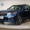 bmw x5 2021 quick_quick_3CA-JU8230S_WBAJU820109G82161 image 1