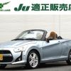 daihatsu copen 2015 -DAIHATSU--Copen DBA-LA400K--LA400K-0013749---DAIHATSU--Copen DBA-LA400K--LA400K-0013749- image 1