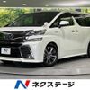 toyota vellfire 2015 -TOYOTA--Vellfire DAA-AYH30W--AYH30-0002009---TOYOTA--Vellfire DAA-AYH30W--AYH30-0002009- image 1