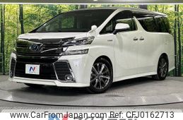 toyota vellfire 2015 -TOYOTA--Vellfire DAA-AYH30W--AYH30-0002009---TOYOTA--Vellfire DAA-AYH30W--AYH30-0002009-